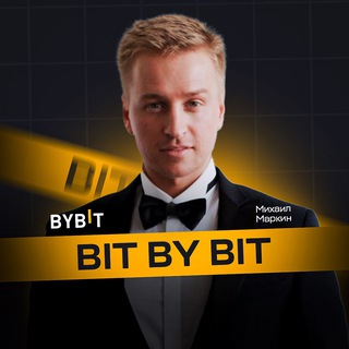 Telegram profile photo for Bit By Bit | Mihail Markin