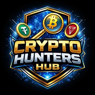 Telegram profile photo for Cʀʏᴘᴛᴏ Hᴜɴᴛᴇʀs Hᴜʙ