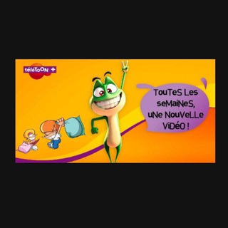 Telegram profile photo for Télétoon ➕/Cartoon