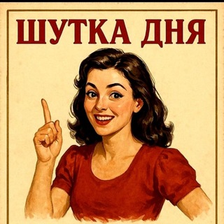 Telegram profile photo for Бухбизнес для выживших