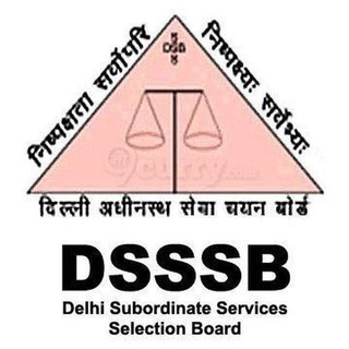 Telegram profile photo for DSSSB PRT ASPIRANTS 2023