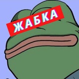 Telegram profile photo for Жабка Шоп