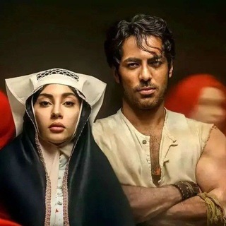 Telegram profile photo for سریال بامداد خمار