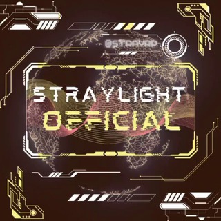 Telegram profile photo for ⚠️ OFC.STRAYLIGHT ⚠️