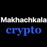Telegram profile photo for Крипто Махачкала