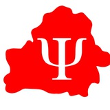 Telegram profile photo for Психолог о протестах