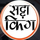 Telegram profile photo for जल्दी खबर 😇😇😇