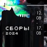 Telegram profile photo for TODES сборы