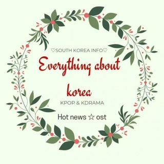 Telegram profile photo for Everything_About_Korea_List