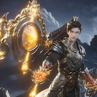 Telegram profile photo for 荒天帝·CHEAT【官方频道】