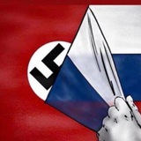 Telegram profile photo for Нацизм в России
