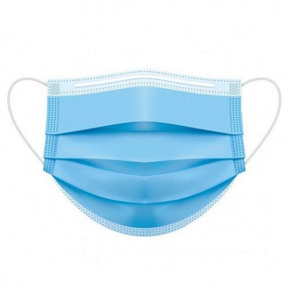 Telegram profile photo for Sicurezza ed efficacia delle mascherine ad uso medico 📢