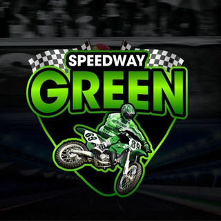 Telegram profile photo for π Speedway Green π
