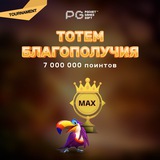 Telegram profile photo for звук игрового автомата джекпот