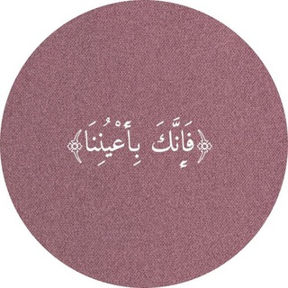 Telegram profile photo for نبض