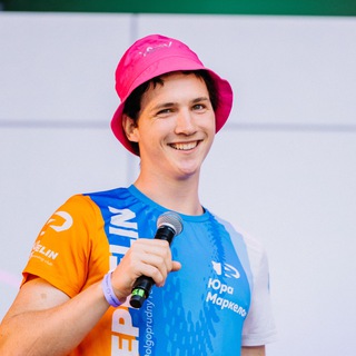 Telegram profile photo for Счастливая жизнь Юры Маркелова