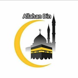 Telegram profile photo for Allahan Din