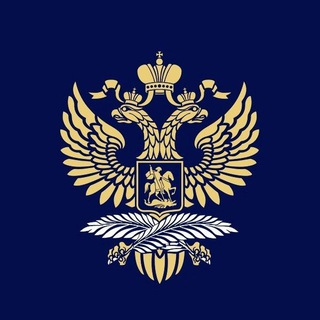 Telegram profile photo for МИД России | Екатеринбург
