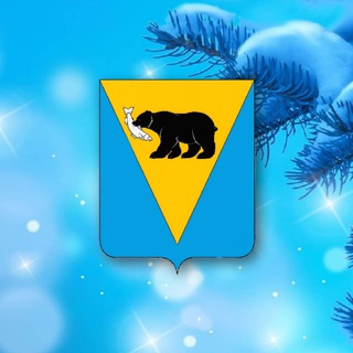 Telegram profile photo for Администрация Усть-Большерецкого округа