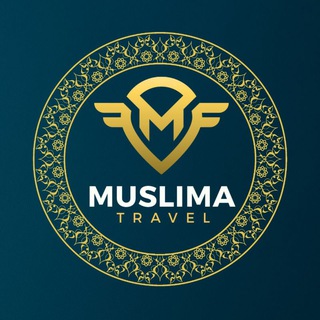 Telegram profile photo for 𝐌𝐮𝐬𝐥𝐢𝐦𝐚 𝐭𝐫𝐚𝐯𝐞𝐥