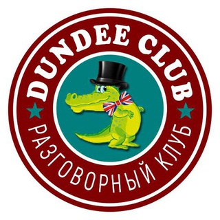 Telegram profile photo for Dundee Club 🇦🇺