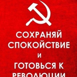 Telegram profile photo for R.L.S.