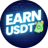 Telegram profile photo for الربح السهل - EARN USDT
