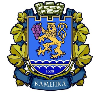 Telegram profile photo for Госадминистрация Каменского района и г. Каменка