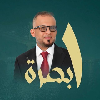 Telegram profile photo for المكتب الخاص للنائب عدي عواد