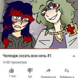 Telegram profile photo for 🗡️Королевство Алзария //🗡️ +18 ⚗️💉