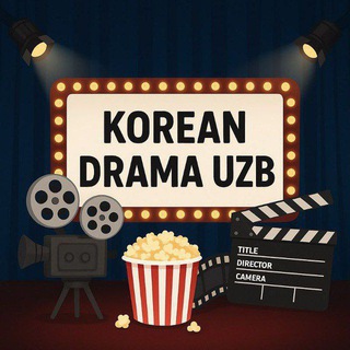 Telegram profile photo for Korean drama (Mening idolim boshligim)