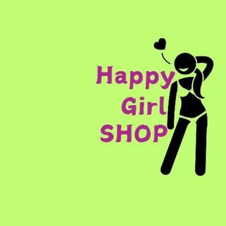 Telegram profile photo for Happy Girl Shop❤️