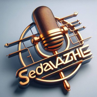 Telegram profile photo for صدای واژه🍂 محمد برزگر🎧