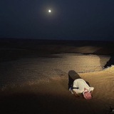 Telegram profile photo for الطمأنينة