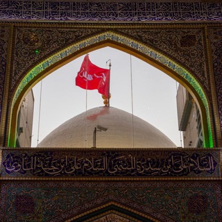 Telegram profile photo for كلمات بنت الهدى الصغرى