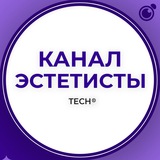 Telegram profile photo for ЭСТЕТИСТЫ:КАНАЛ ГРУППА КЛУБ СООБЩЕСТВО