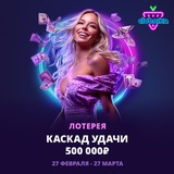 Telegram profile photo for Игровые автоматы Император с бездепозитными бонусами и турнирами