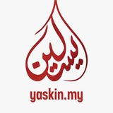 Telegram profile photo for Info & Tips Haji Umrah Pelancongan Yaskin