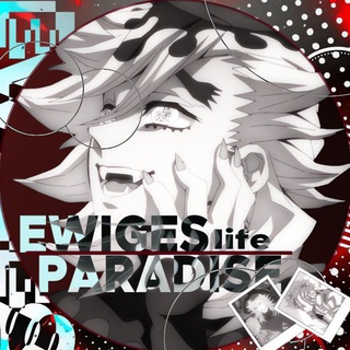 Telegram profile photo for ۫͜ ͜ 𝆬⃝𝓔wi𝐺𝐸s | 𝓛i𝐹𝐸🍒