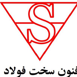 Telegram profile photo for فنون سخت فولاد