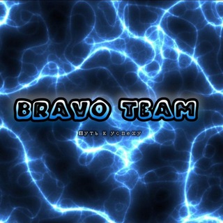 Telegram profile photo for Bravo Team 😁