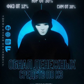 Telegram profile photo for ๐๐๐๐๐๐ ๐๐๐ซ๐ฏ๐ข๐๐