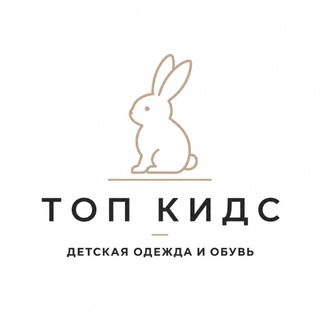 Telegram profile photo for Top_kids39