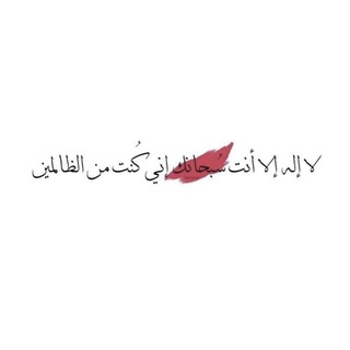 Telegram profile photo for مُطويات | خرائط مفاهيم .