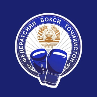 Telegram profile photo for Tajikistan Boxing Federation