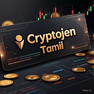 Telegram profile photo for Cryptojen Tamil 📌