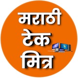 Telegram profile photo for Marathi Tech Mitra - मराठी टेक मित्र