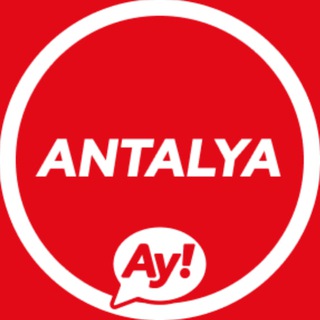 Telegram profile photo for Анталия 🇹🇷 чат Турция