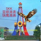 Telegram profile photo for 亚顺滴滴-TAXI|24小时为您服务,平台已登记