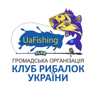 Telegram profile photo for Клуб Рибалок України
